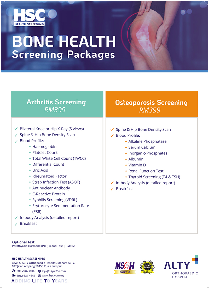 Bone Health Screening<